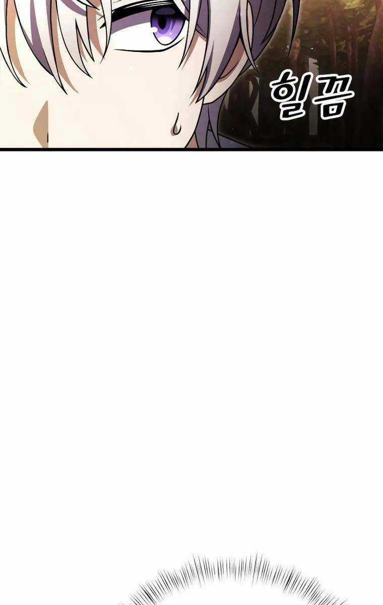 Hắc Kị Sĩ Thiên Tài Giới Hạn Thời Gian Chapter 17 trang 9