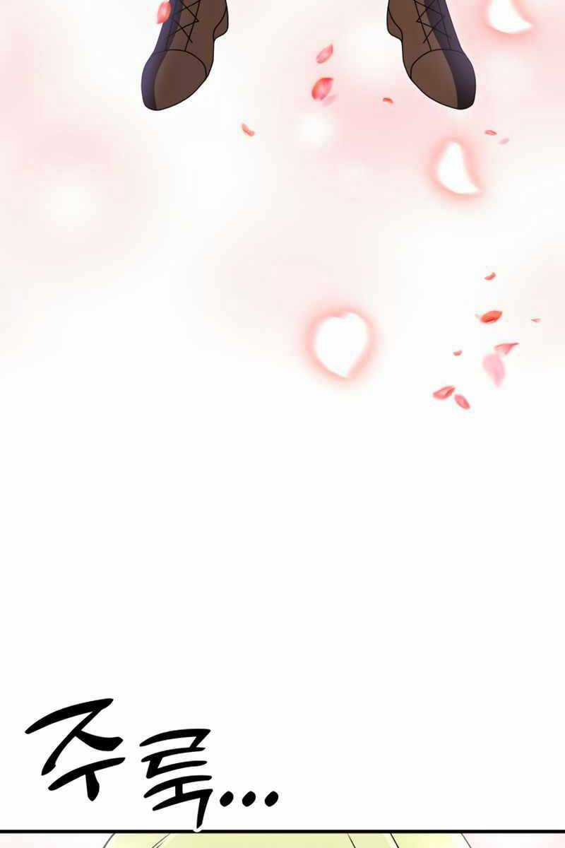 Hắc Kị Sĩ Thiên Tài Giới Hạn Thời Gian Chapter 19 trang 103