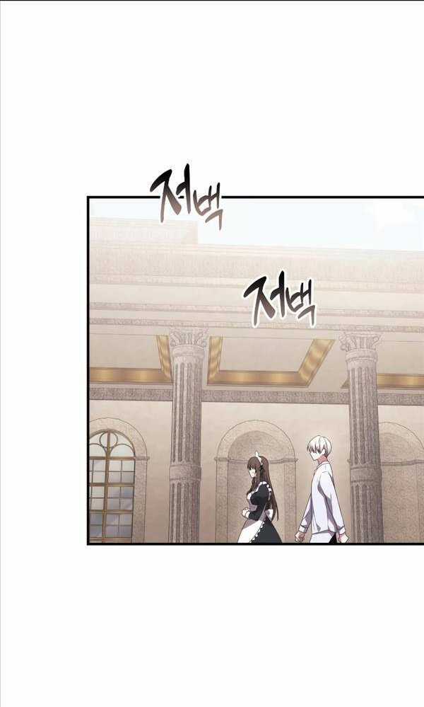 Hắc Kị Sĩ Thiên Tài Giới Hạn Thời Gian Chapter 2 trang 76