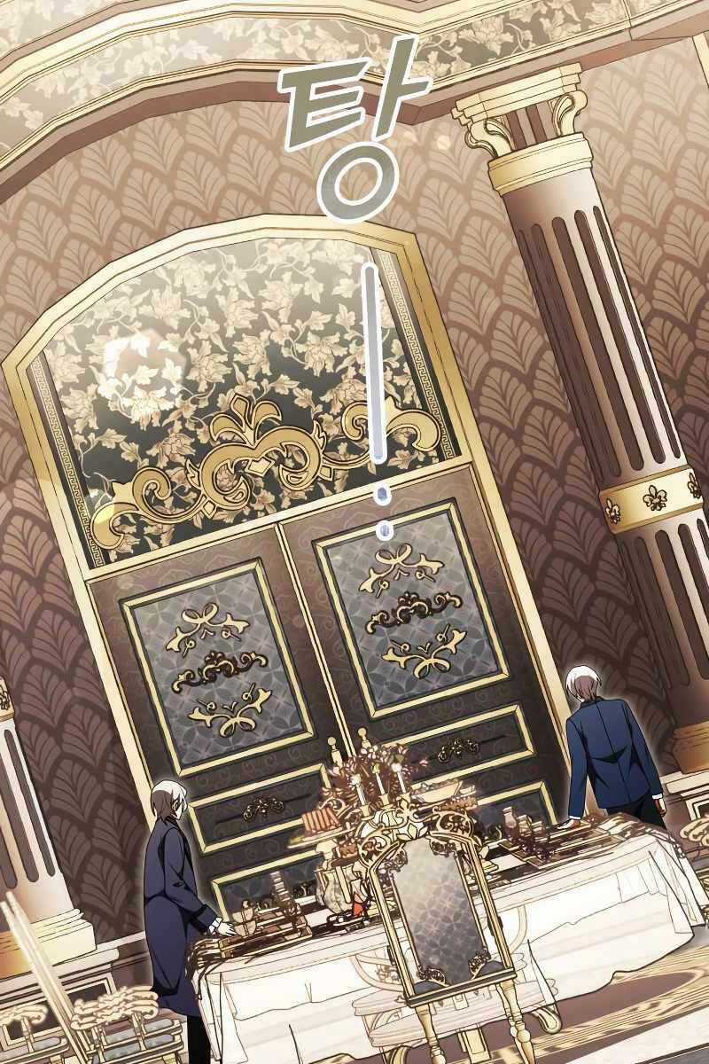 Hắc Kị Sĩ Thiên Tài Giới Hạn Thời Gian Chapter 20 trang 157