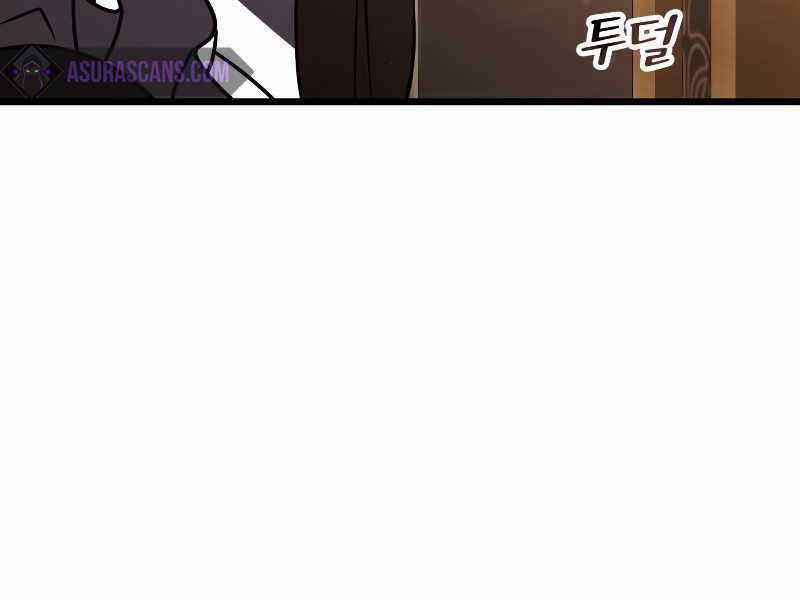 Hắc Kị Sĩ Thiên Tài Giới Hạn Thời Gian Chapter 21 trang 142