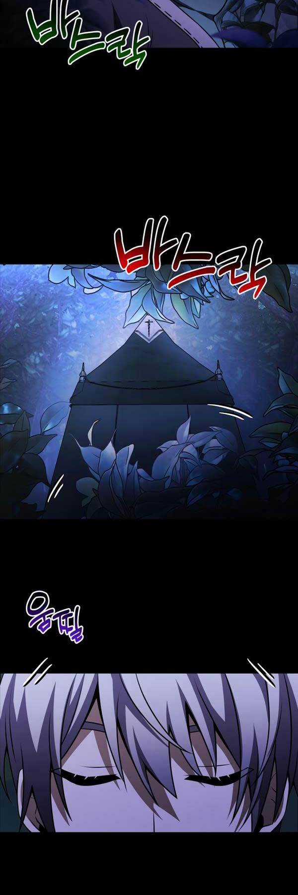 Hắc Kị Sĩ Thiên Tài Giới Hạn Thời Gian Chapter 22 trang 90