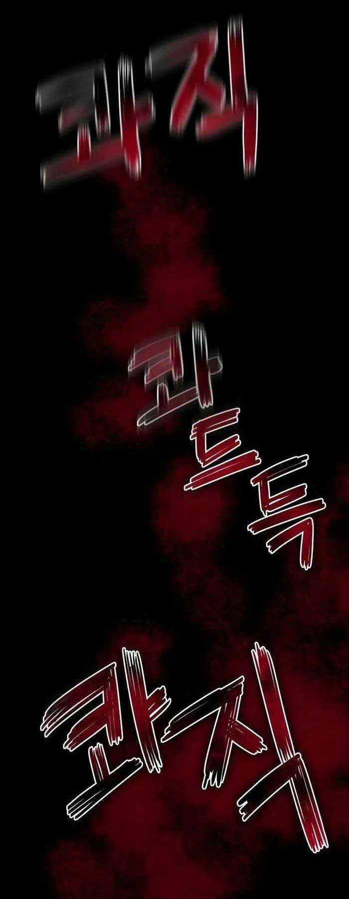 Hắc Kị Sĩ Thiên Tài Giới Hạn Thời Gian Chapter 23 trang 108