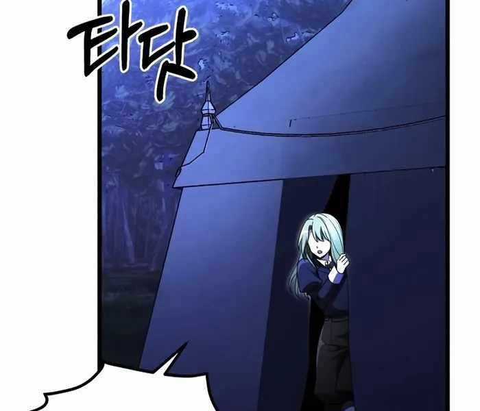 Hắc Kị Sĩ Thiên Tài Giới Hạn Thời Gian Chapter 23 trang 142