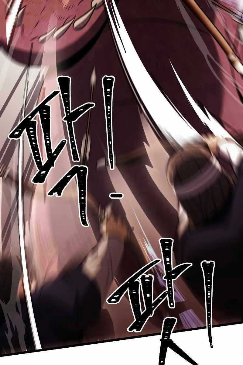 Hắc Kị Sĩ Thiên Tài Giới Hạn Thời Gian Chapter 24 trang 124