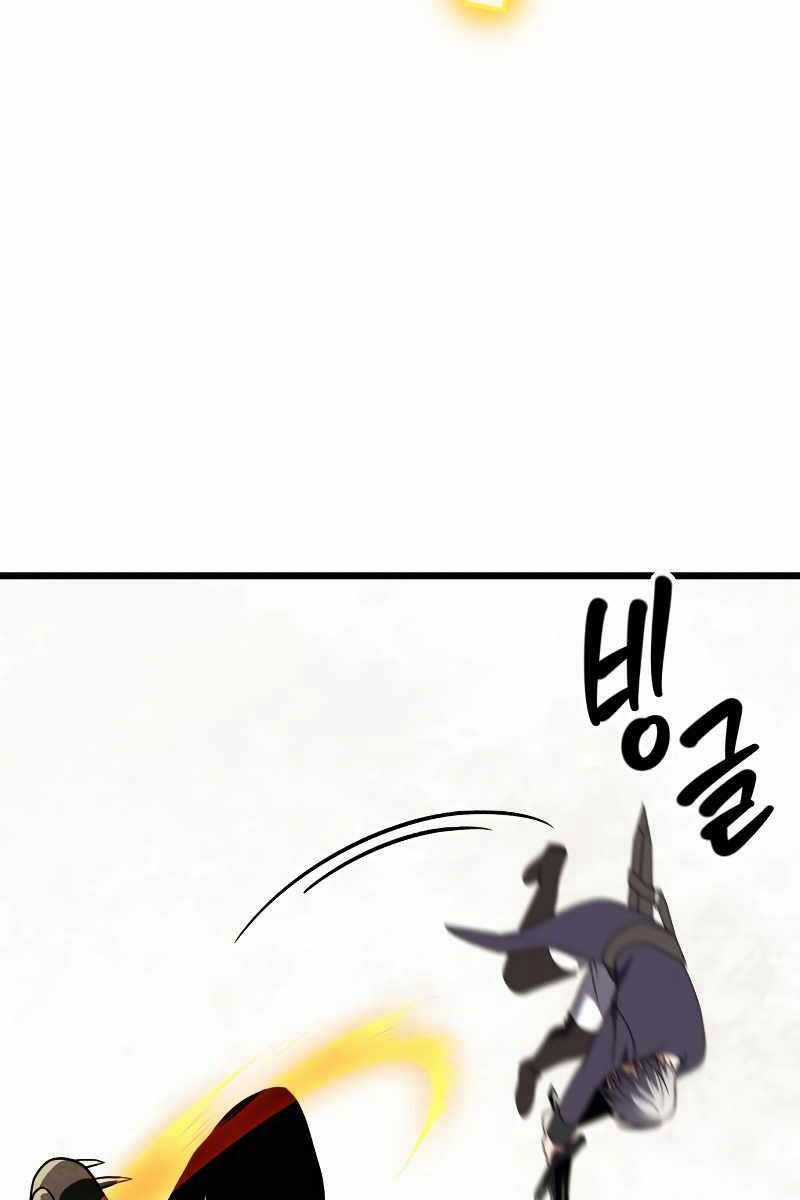 Hắc Kị Sĩ Thiên Tài Giới Hạn Thời Gian Chapter 24 trang 142