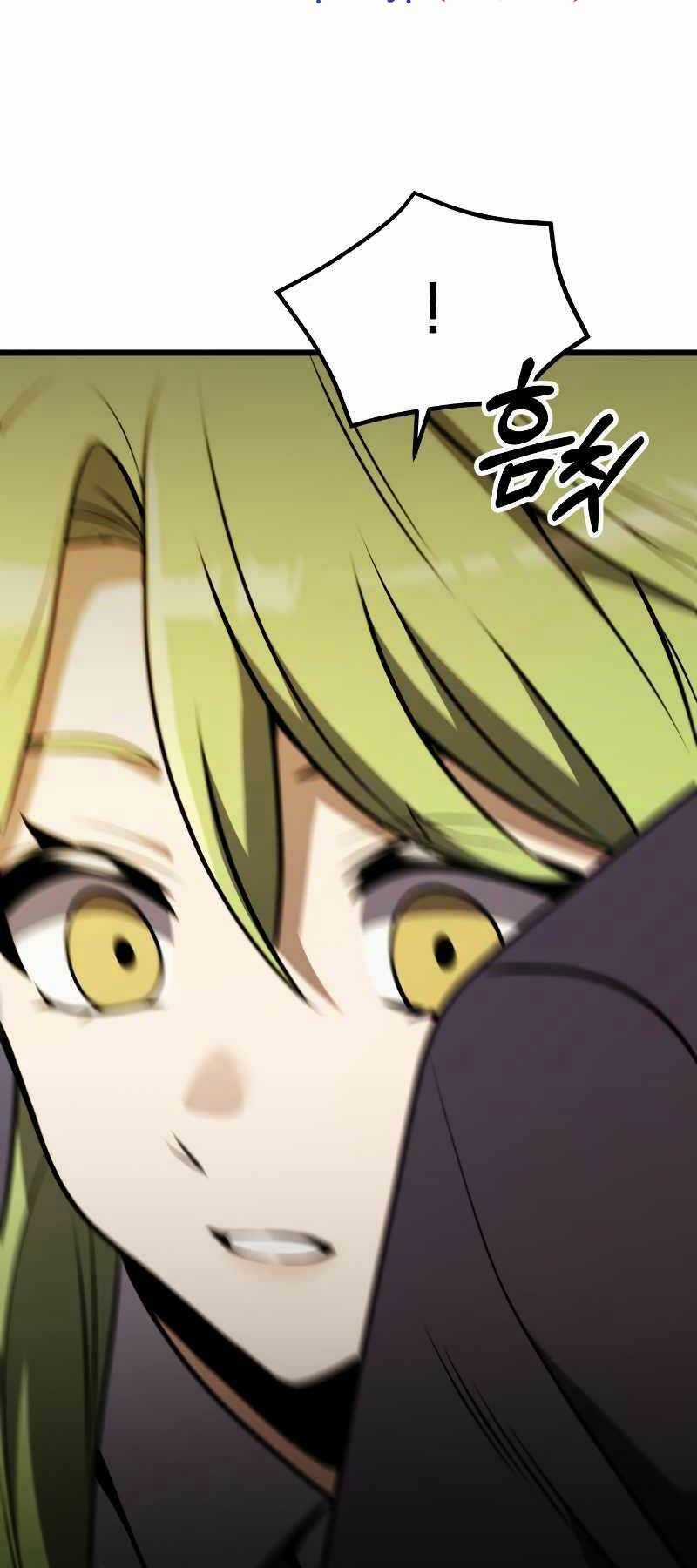 Hắc Kị Sĩ Thiên Tài Giới Hạn Thời Gian Chapter 24 trang 18