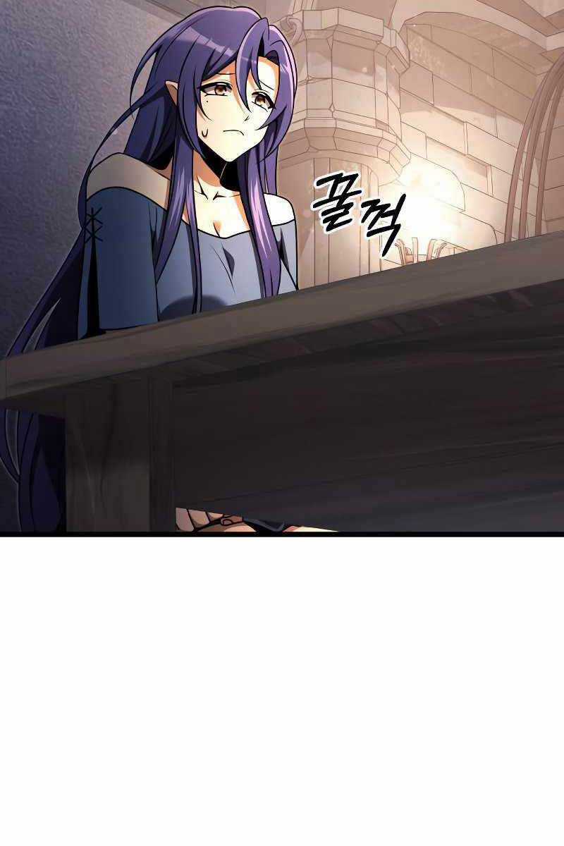 Hắc Kị Sĩ Thiên Tài Giới Hạn Thời Gian Chapter 27 trang 119