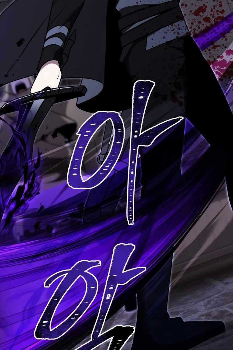 Hắc Kị Sĩ Thiên Tài Giới Hạn Thời Gian Chapter 28 trang 103