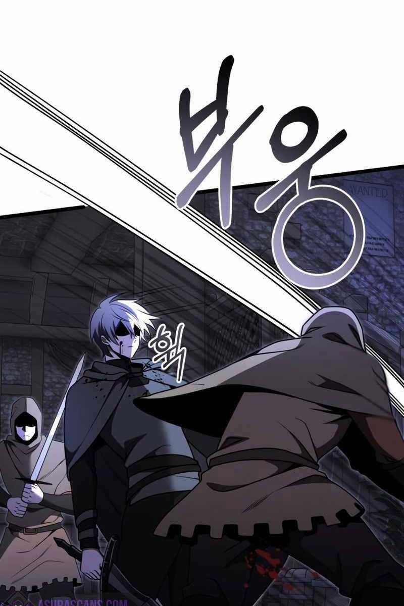 Hắc Kị Sĩ Thiên Tài Giới Hạn Thời Gian Chapter 28 trang 109