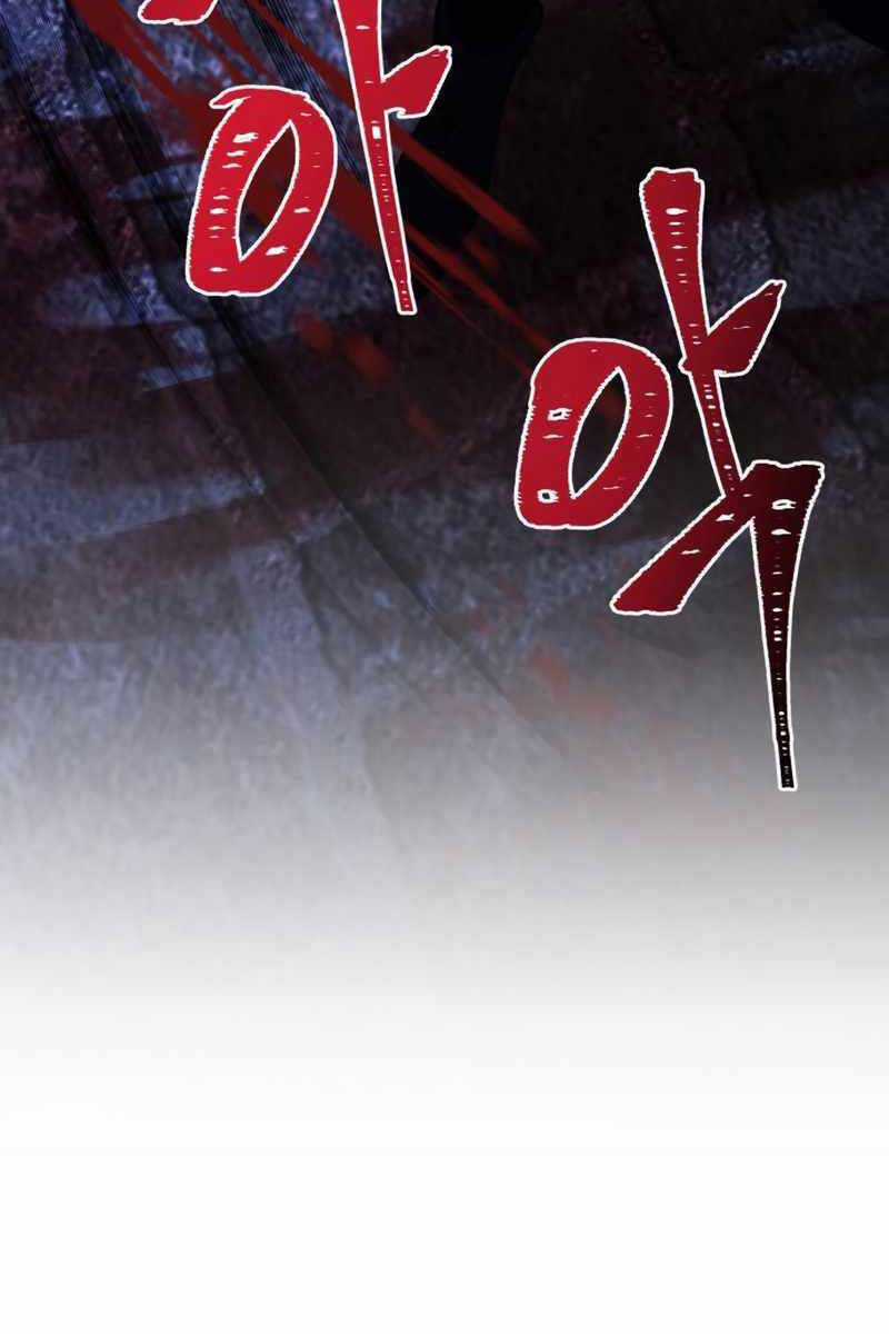 Hắc Kị Sĩ Thiên Tài Giới Hạn Thời Gian Chapter 28 trang 135