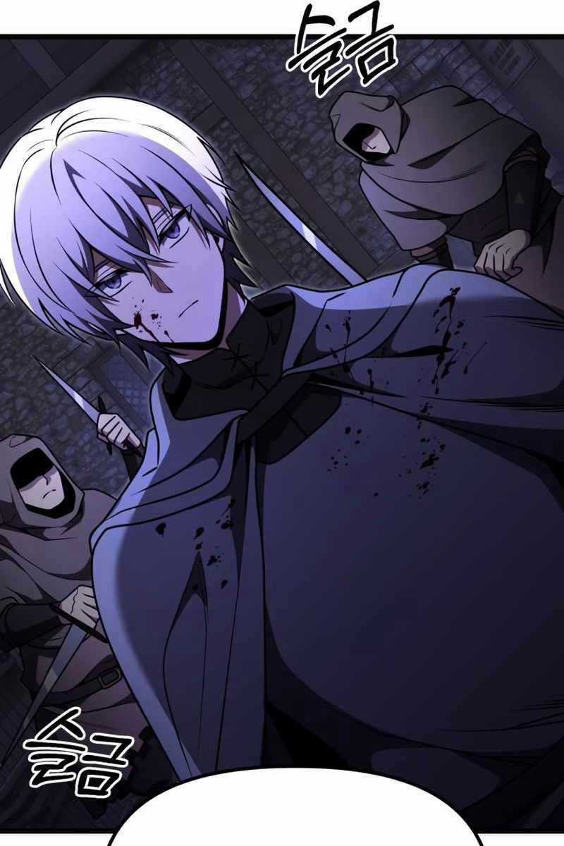 Hắc Kị Sĩ Thiên Tài Giới Hạn Thời Gian Chapter 28 trang 98