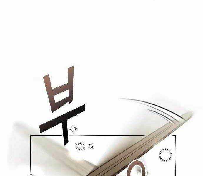 Hắc Kị Sĩ Thiên Tài Giới Hạn Thời Gian Chapter 3 trang 14