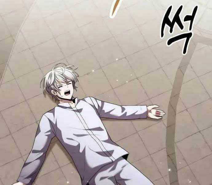 Hắc Kị Sĩ Thiên Tài Giới Hạn Thời Gian Chapter 3 trang 17