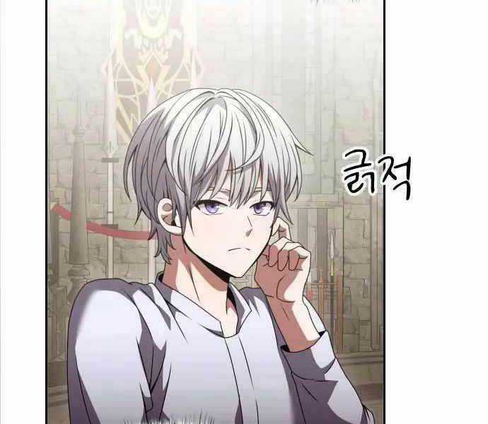 Hắc Kị Sĩ Thiên Tài Giới Hạn Thời Gian Chapter 3 trang 51