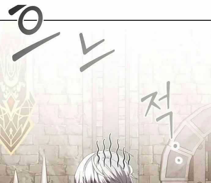 Hắc Kị Sĩ Thiên Tài Giới Hạn Thời Gian Chapter 3 trang 6