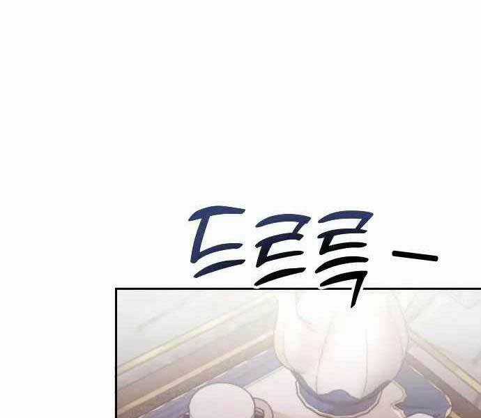 Hắc Kị Sĩ Thiên Tài Giới Hạn Thời Gian Chapter 3 trang 80