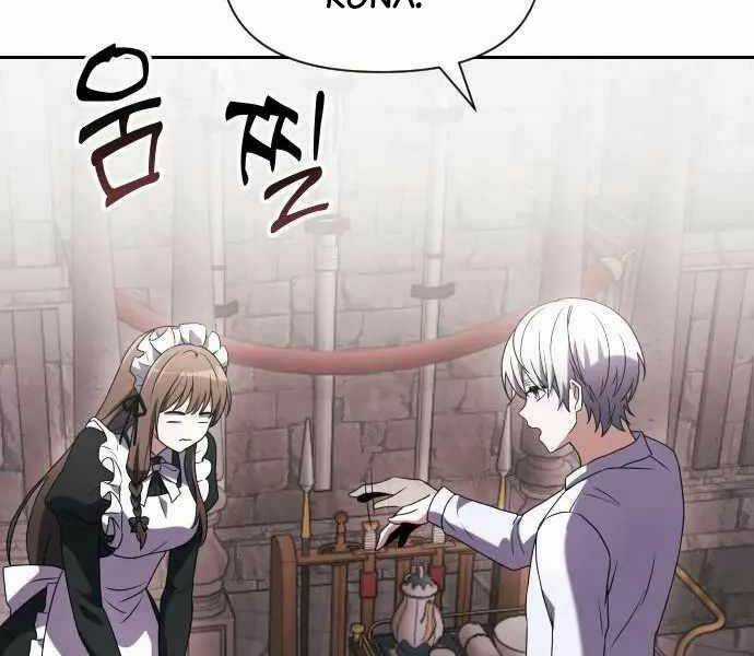 Hắc Kị Sĩ Thiên Tài Giới Hạn Thời Gian Chapter 3 trang 86