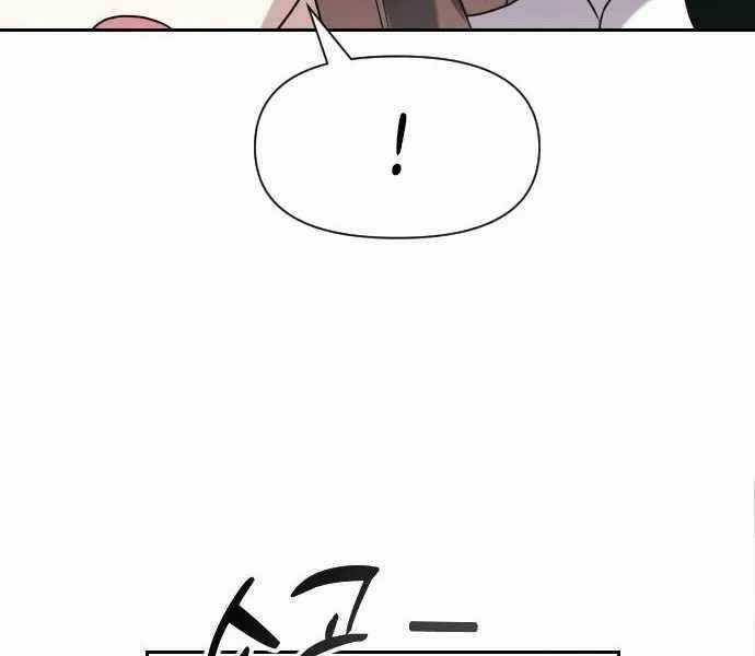 Hắc Kị Sĩ Thiên Tài Giới Hạn Thời Gian Chapter 3 trang 94