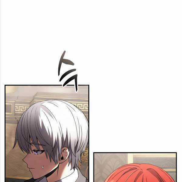 Hắc Kị Sĩ Thiên Tài Giới Hạn Thời Gian Chapter 4 trang 5