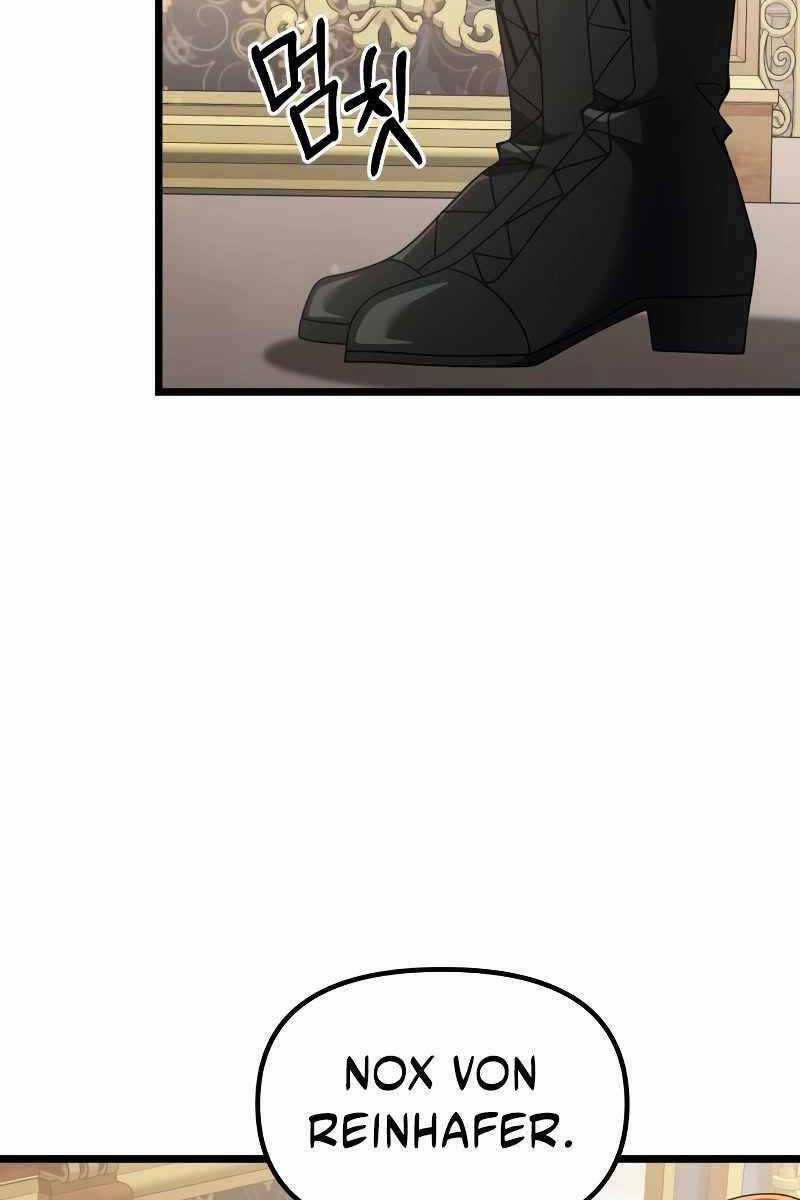 Hắc Kị Sĩ Thiên Tài Giới Hạn Thời Gian Chapter 48 trang 136