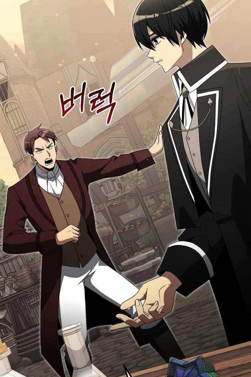 Hắc Kị Sĩ Thiên Tài Giới Hạn Thời Gian Chapter 49 trang 109