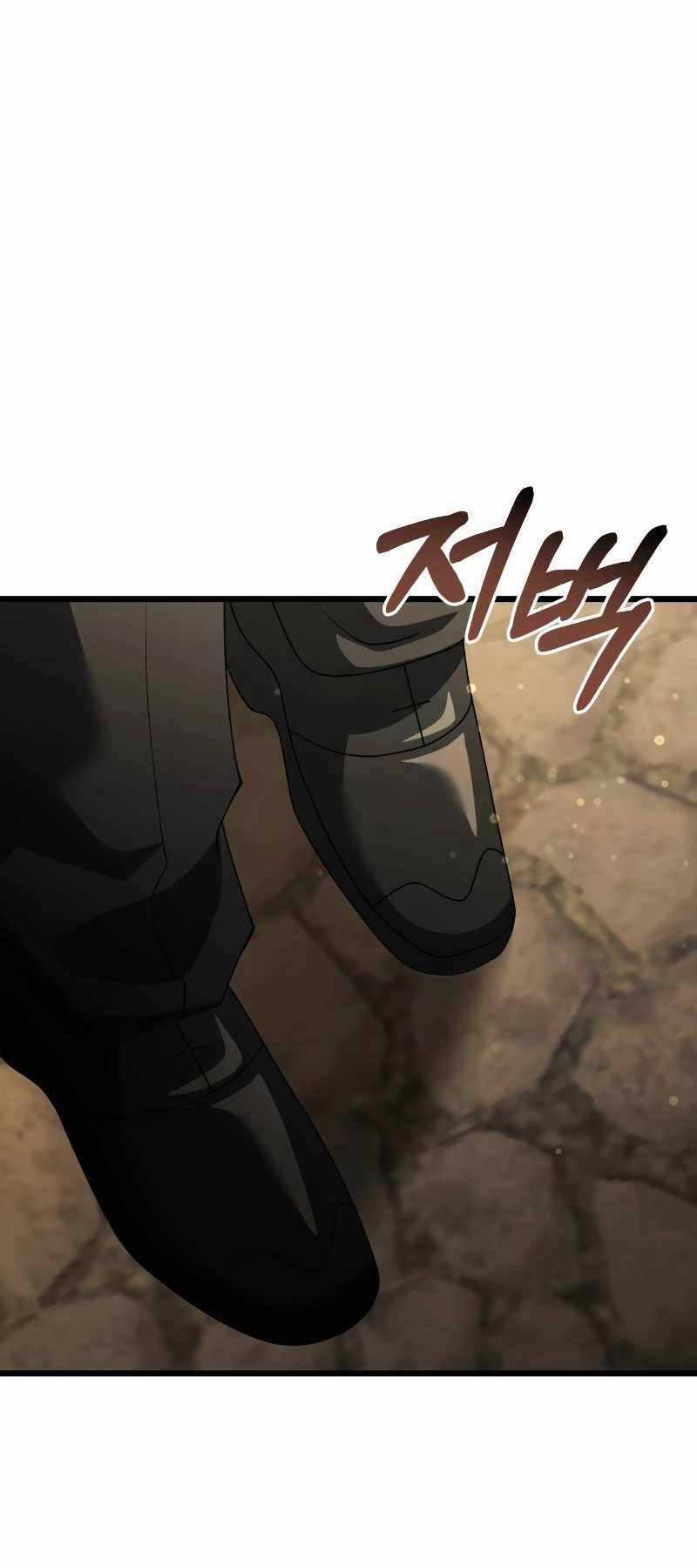 Hắc Kị Sĩ Thiên Tài Giới Hạn Thời Gian Chapter 50 trang 109