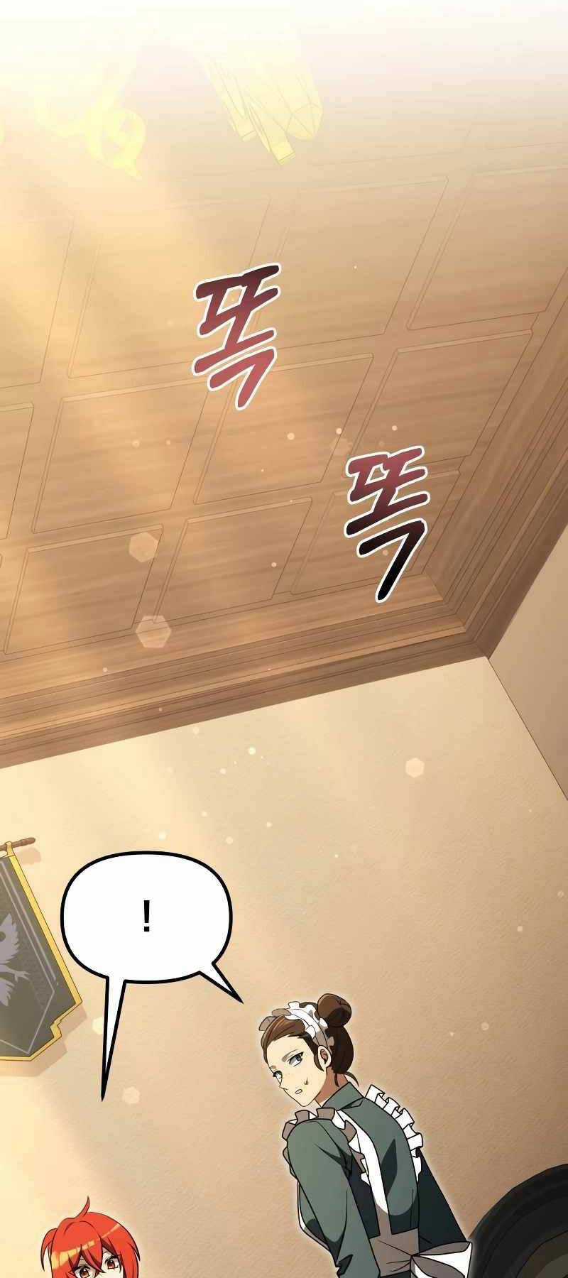 Hắc Kị Sĩ Thiên Tài Giới Hạn Thời Gian Chapter 50 trang 39