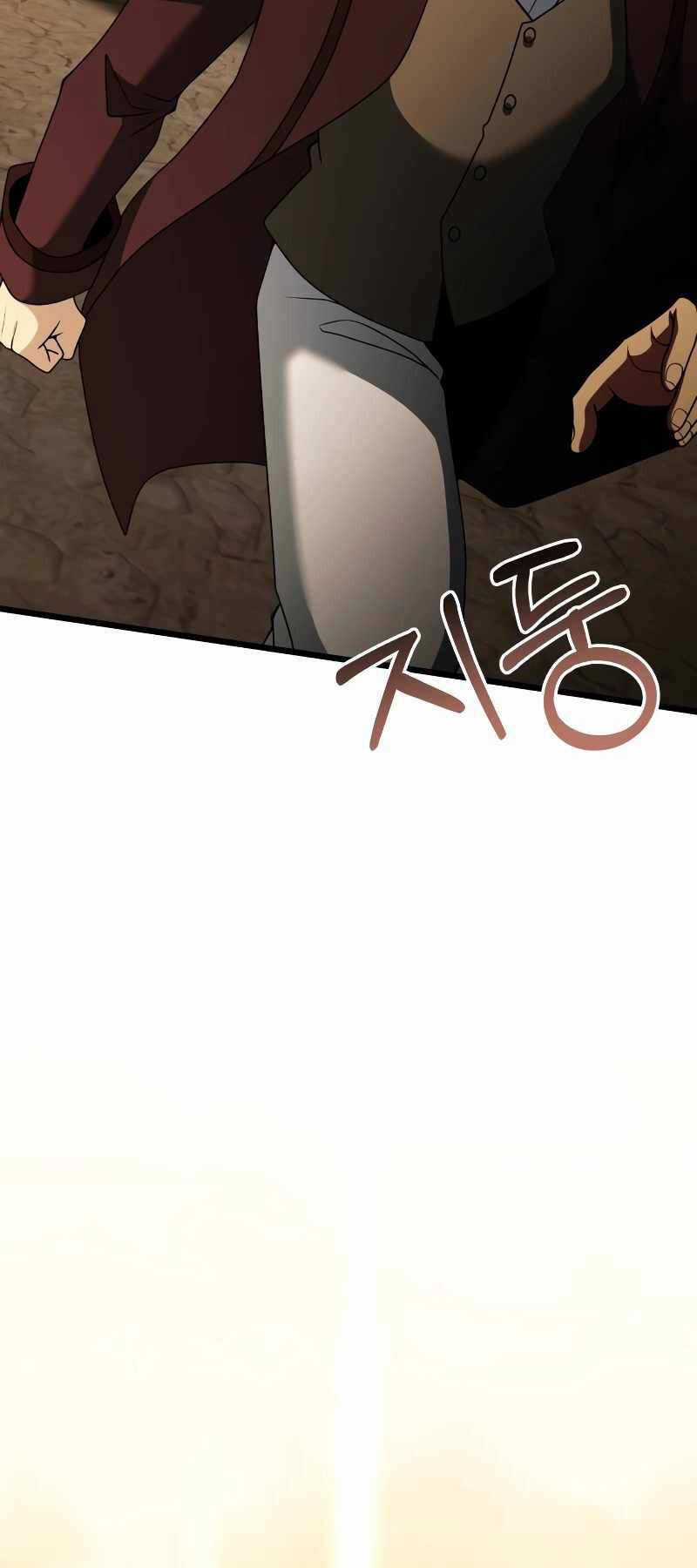 Hắc Kị Sĩ Thiên Tài Giới Hạn Thời Gian Chapter 50 trang 70