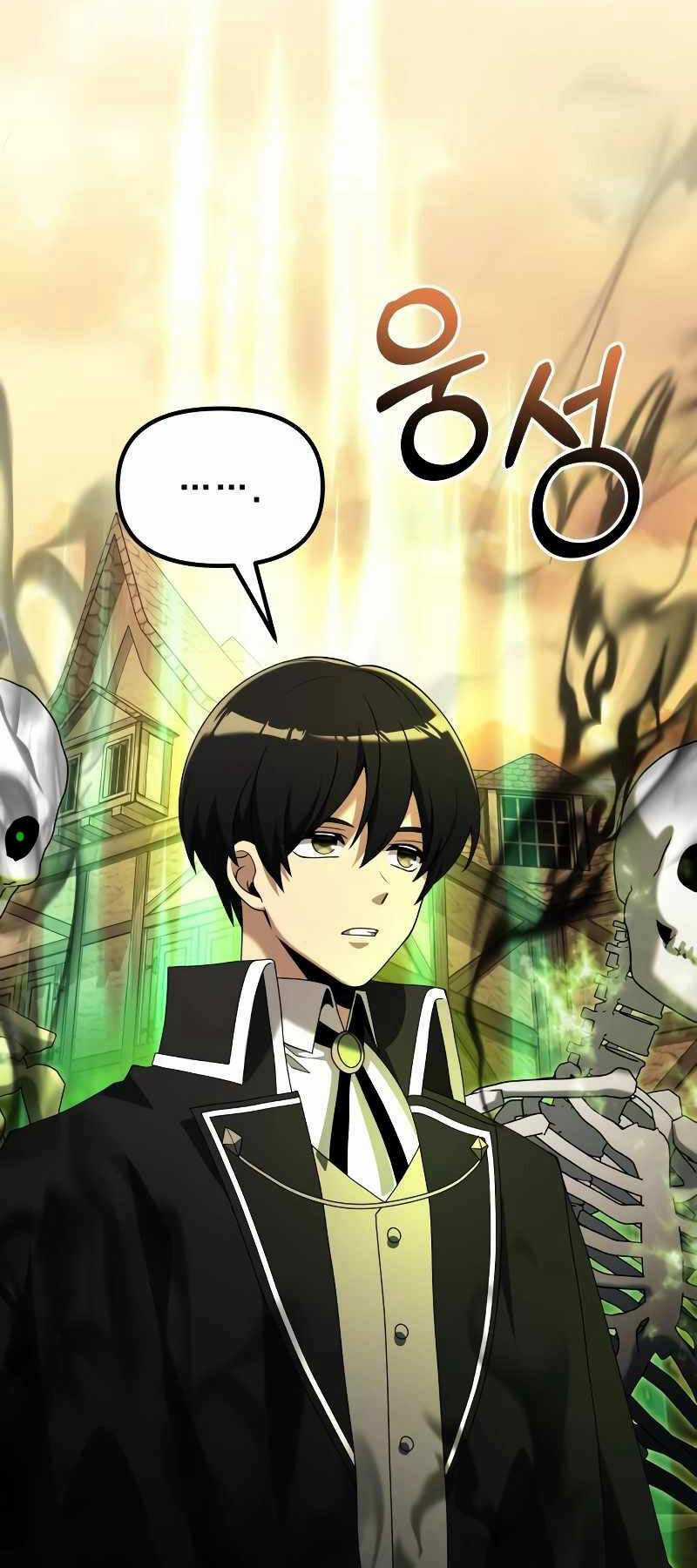 Hắc Kị Sĩ Thiên Tài Giới Hạn Thời Gian Chapter 50 trang 71