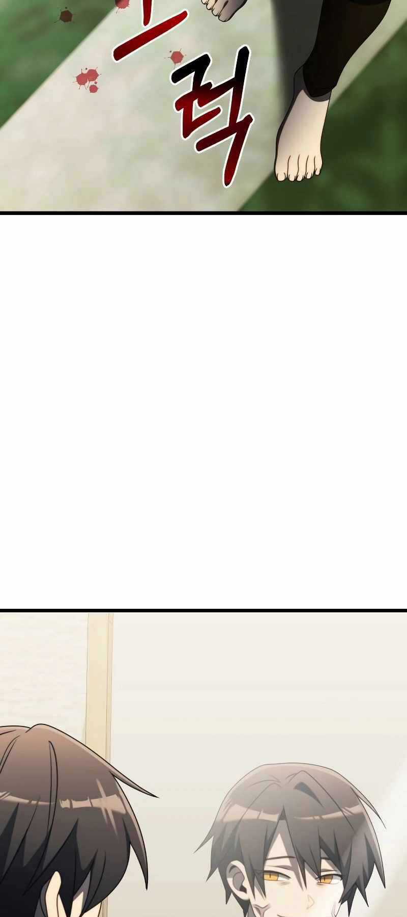 Hắc Kị Sĩ Thiên Tài Giới Hạn Thời Gian Chapter 53 trang 10