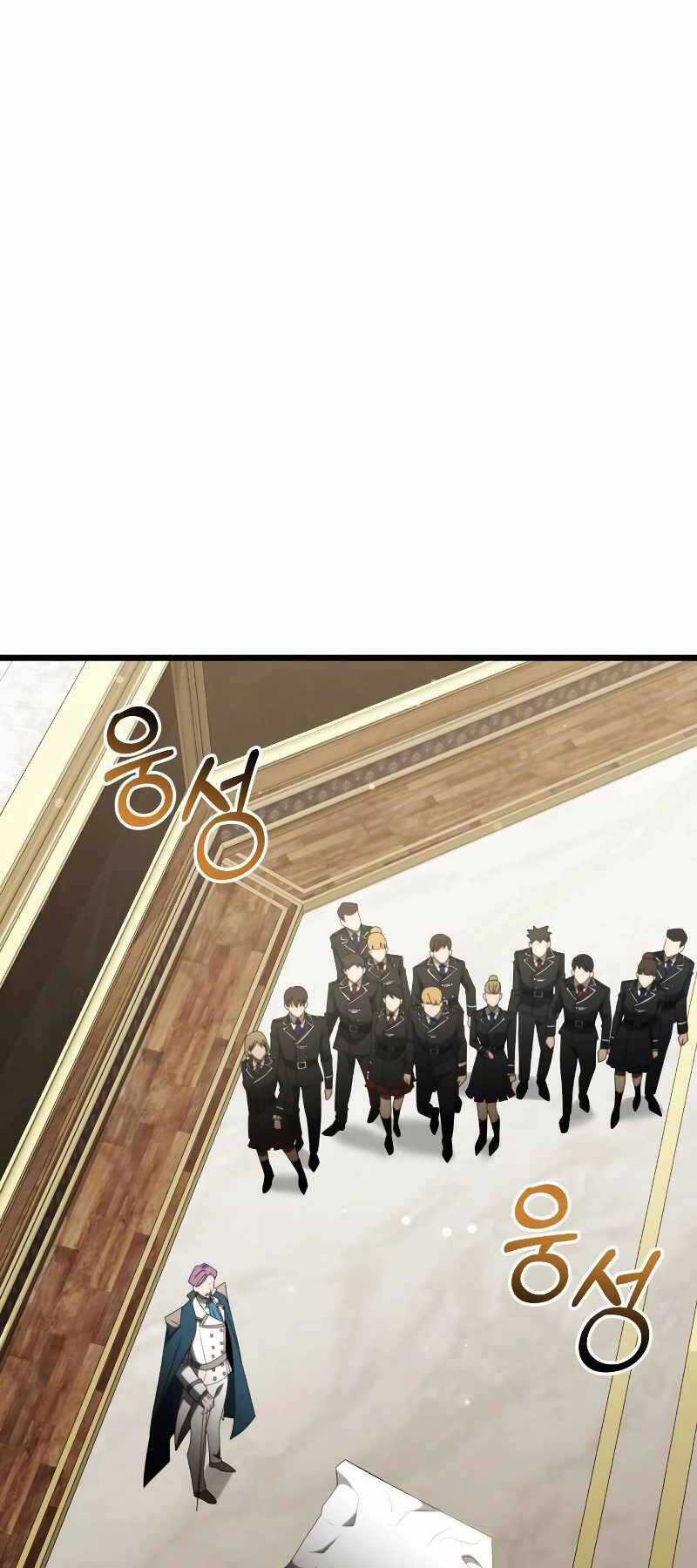 Hắc Kị Sĩ Thiên Tài Giới Hạn Thời Gian Chapter 53 trang 40