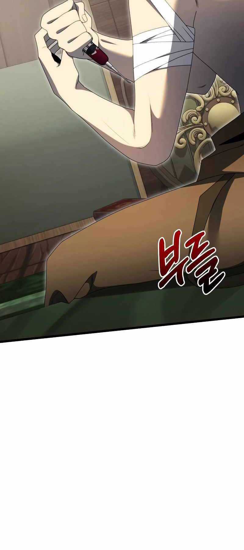 Hắc Kị Sĩ Thiên Tài Giới Hạn Thời Gian Chapter 53 trang 5