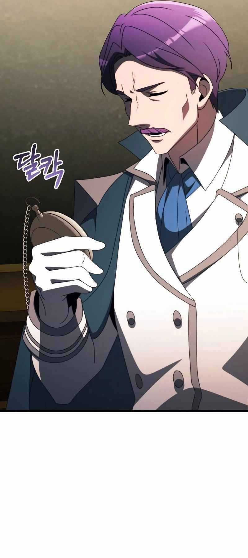 Hắc Kị Sĩ Thiên Tài Giới Hạn Thời Gian Chapter 53 trang 62