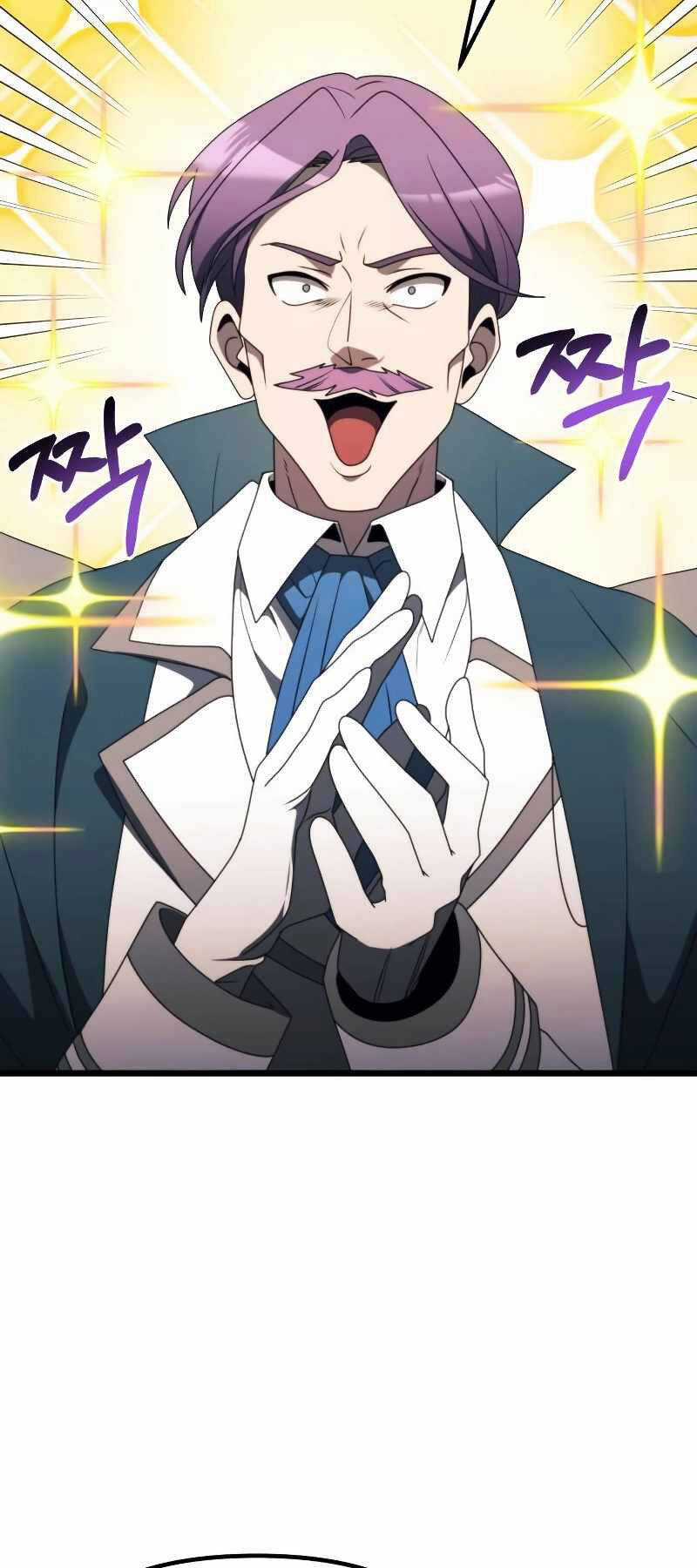 Hắc Kị Sĩ Thiên Tài Giới Hạn Thời Gian Chapter 53 trang 81