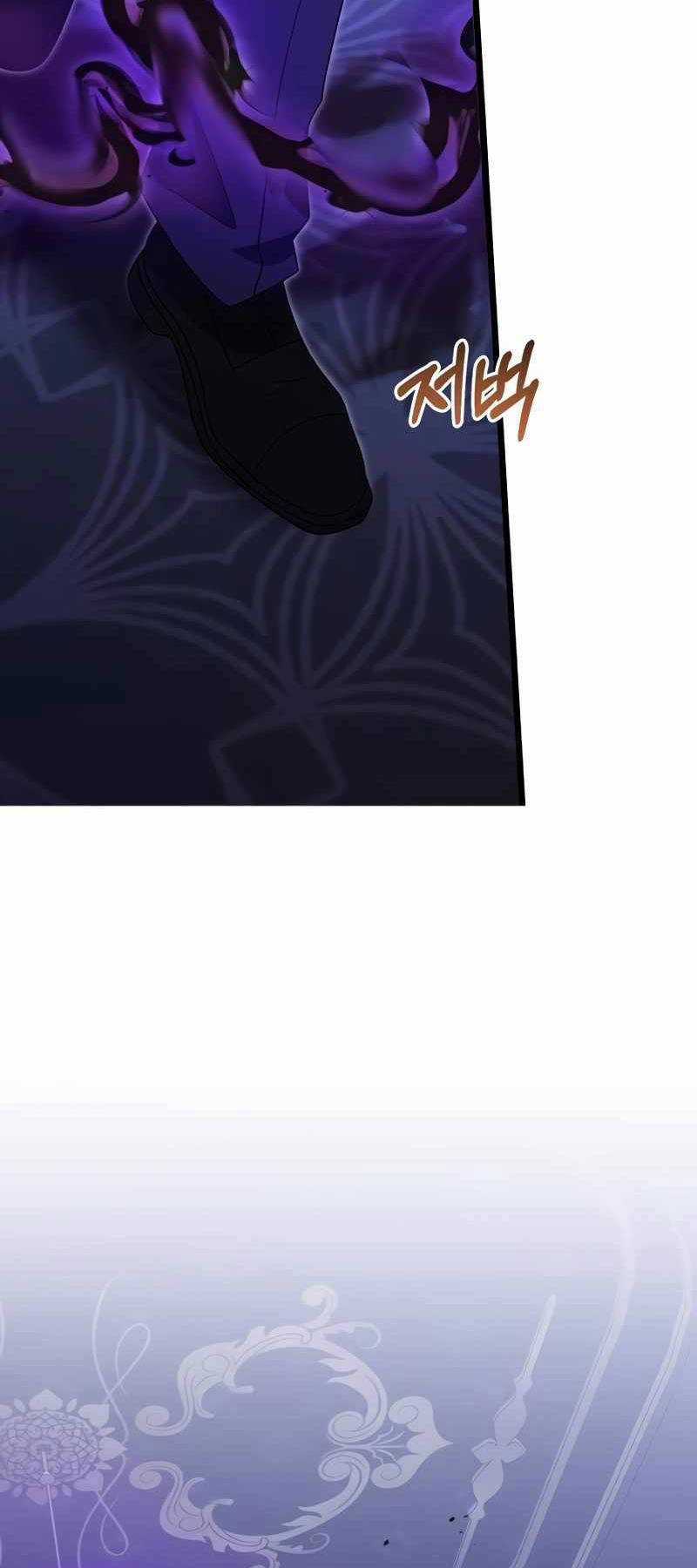 Hắc Kị Sĩ Thiên Tài Giới Hạn Thời Gian Chapter 54 trang 93