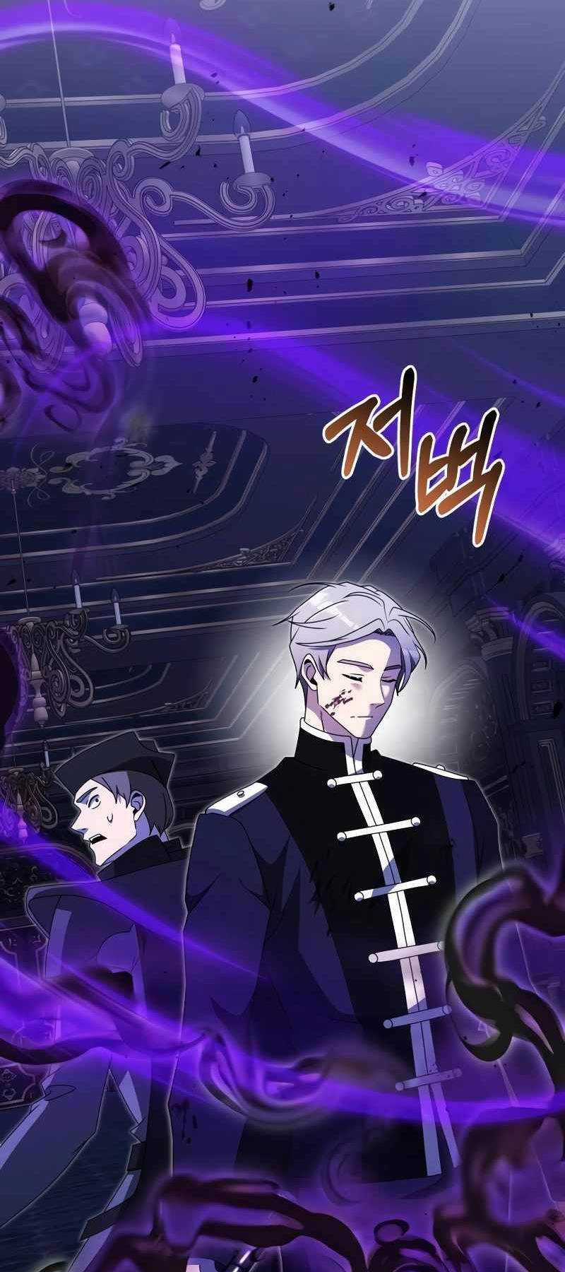 Hắc Kị Sĩ Thiên Tài Giới Hạn Thời Gian Chapter 54 trang 94