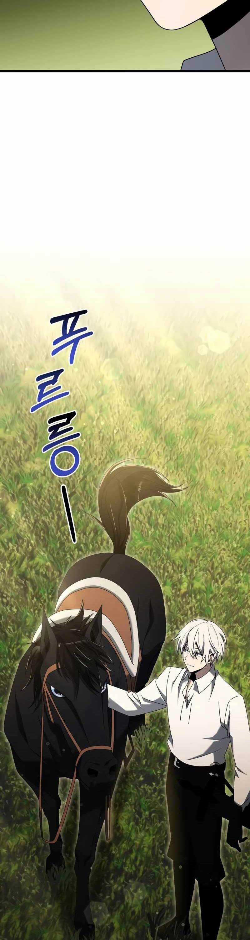 Hắc Kị Sĩ Thiên Tài Giới Hạn Thời Gian Chapter 58 trang 21