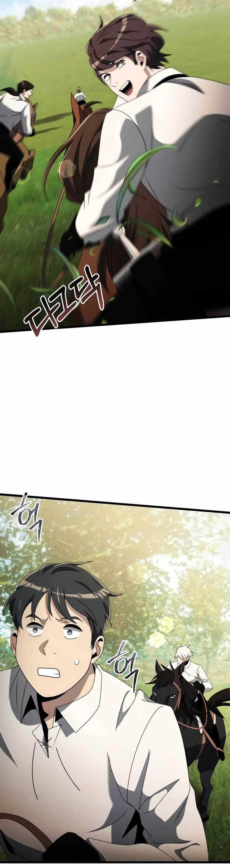 Hắc Kị Sĩ Thiên Tài Giới Hạn Thời Gian Chapter 58 trang 59