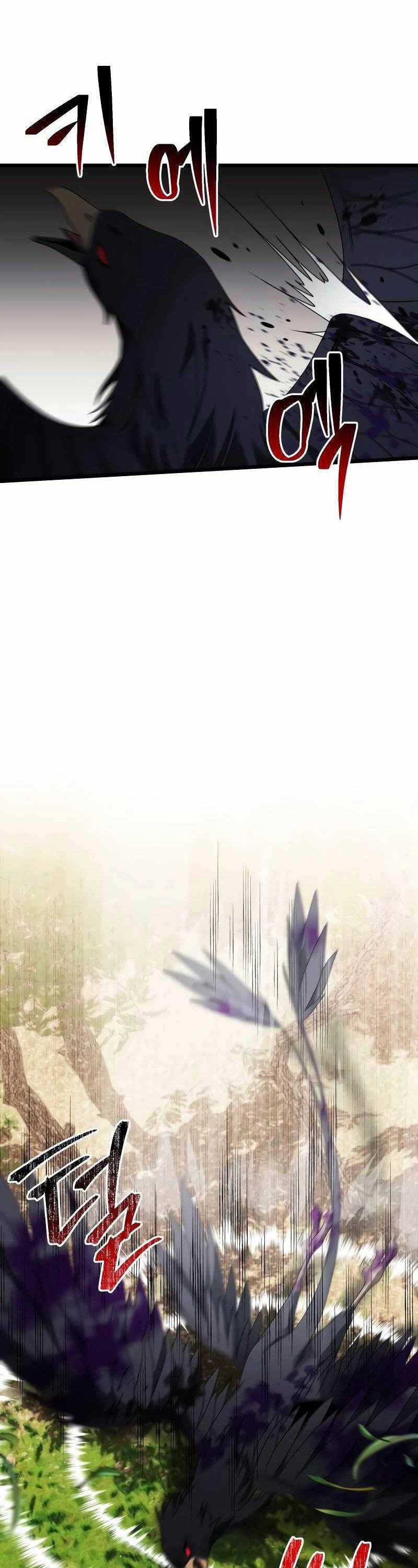 Hắc Kị Sĩ Thiên Tài Giới Hạn Thời Gian Chapter 59 trang 41