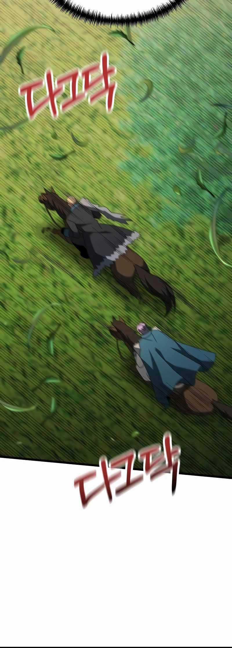 Hắc Kị Sĩ Thiên Tài Giới Hạn Thời Gian Chapter 59 trang 62