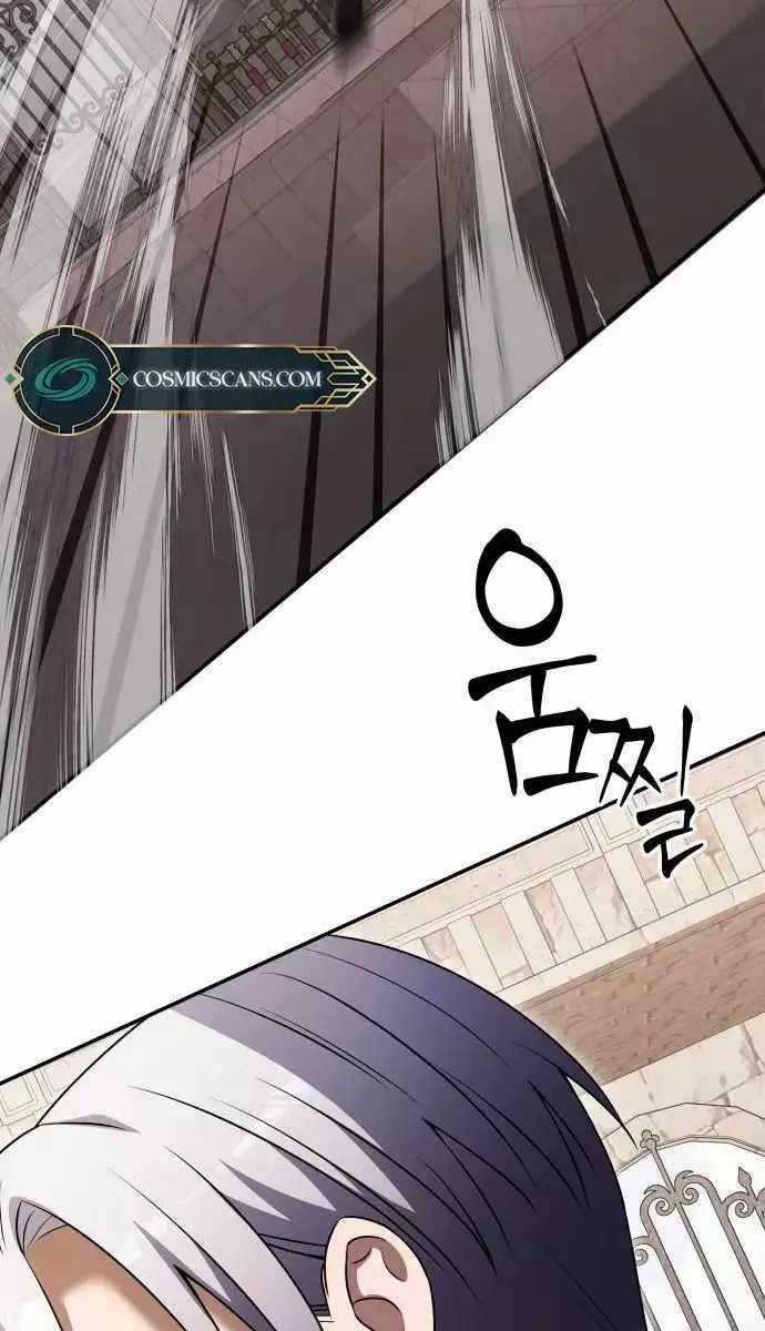 Hắc Kị Sĩ Thiên Tài Giới Hạn Thời Gian Chapter 6 trang 114