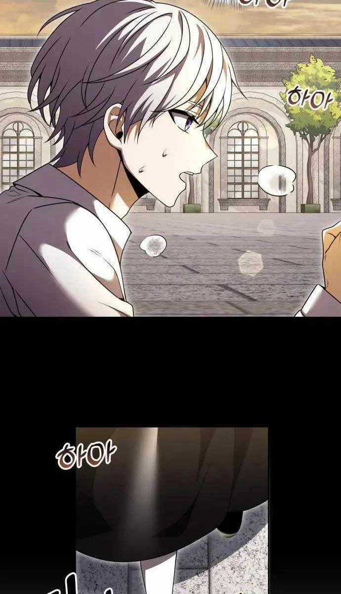 Hắc Kị Sĩ Thiên Tài Giới Hạn Thời Gian Chapter 6 trang 26