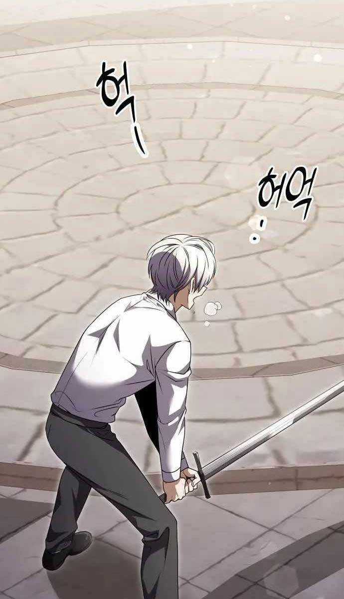 Hắc Kị Sĩ Thiên Tài Giới Hạn Thời Gian Chapter 6 trang 88