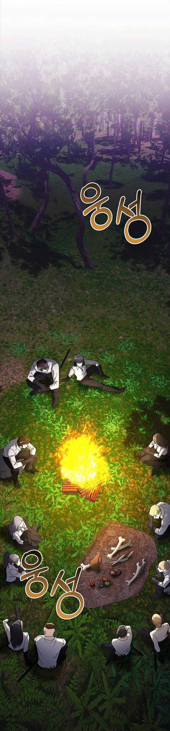 Hắc Kị Sĩ Thiên Tài Giới Hạn Thời Gian Chapter 61 trang 12