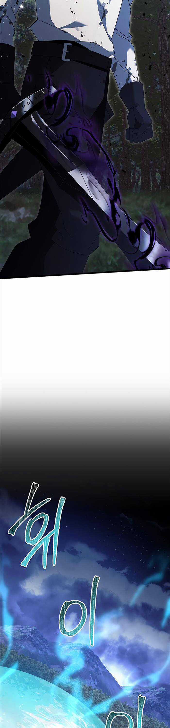 Hắc Kị Sĩ Thiên Tài Giới Hạn Thời Gian Chapter 61 trang 40