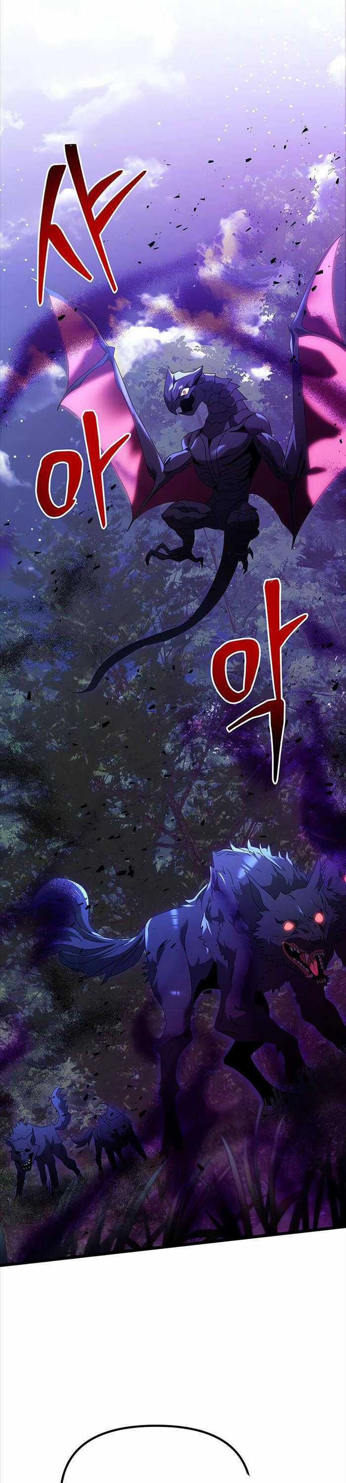 Hắc Kị Sĩ Thiên Tài Giới Hạn Thời Gian Chapter 61 trang 50