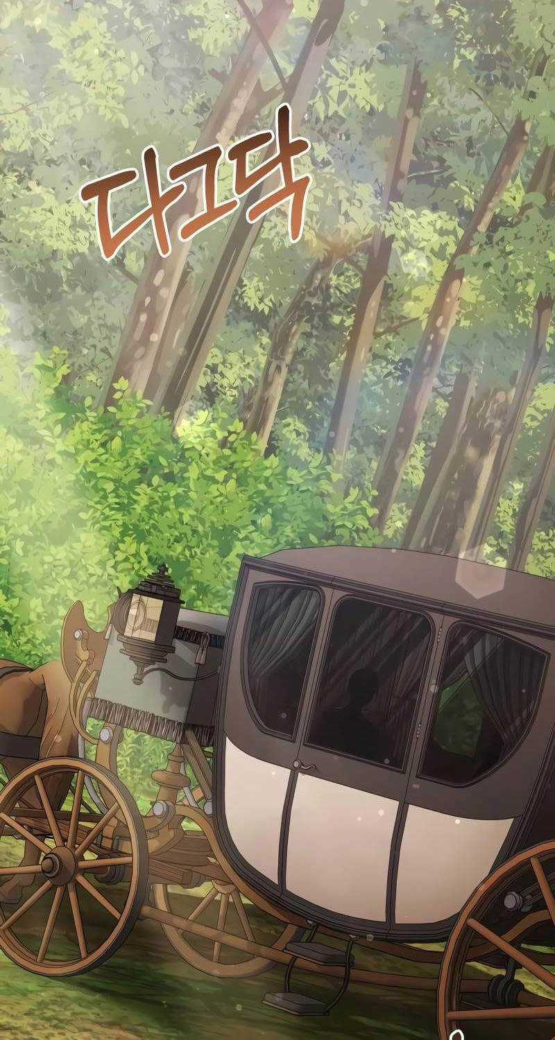 Hắc Kị Sĩ Thiên Tài Giới Hạn Thời Gian Chapter 66 trang 60