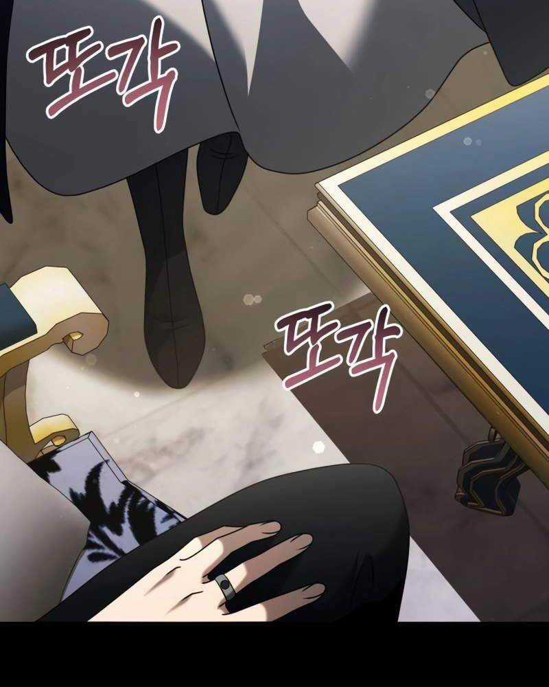 Hắc Kị Sĩ Thiên Tài Giới Hạn Thời Gian Chapter 67 trang 240