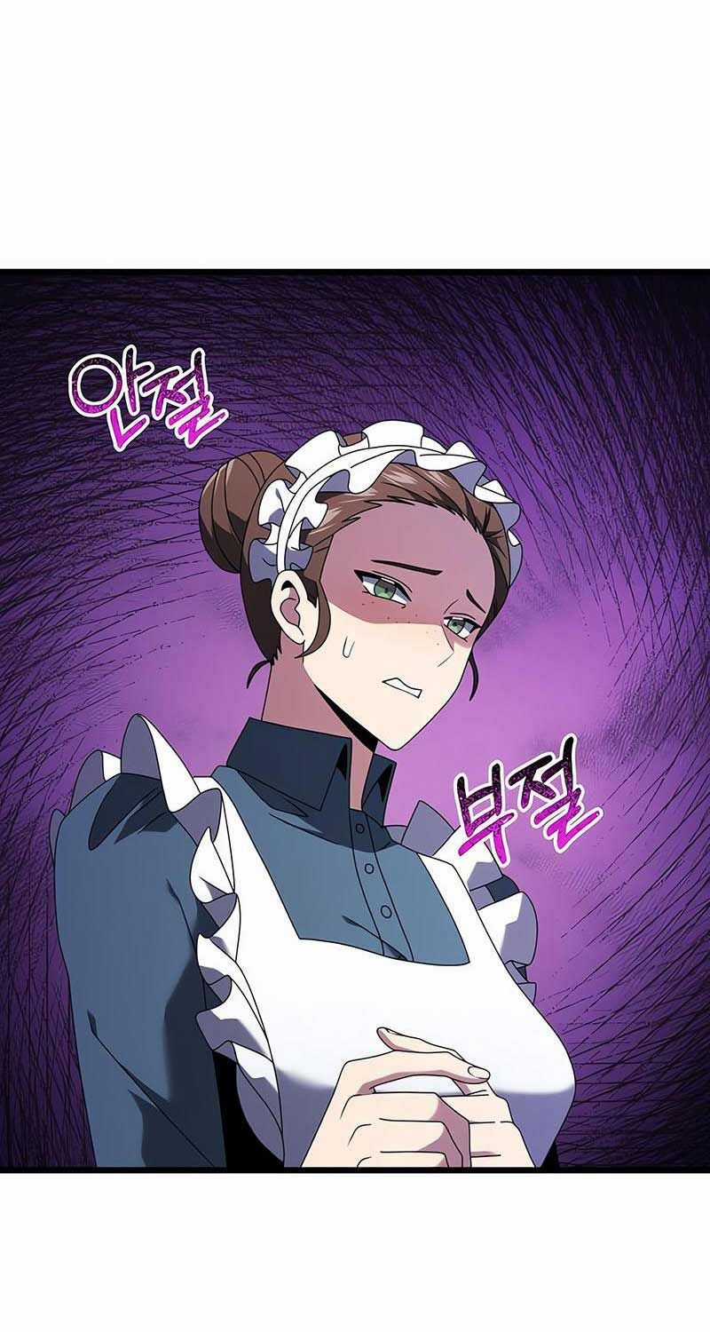 Hắc Kị Sĩ Thiên Tài Giới Hạn Thời Gian Chapter 74 trang 7